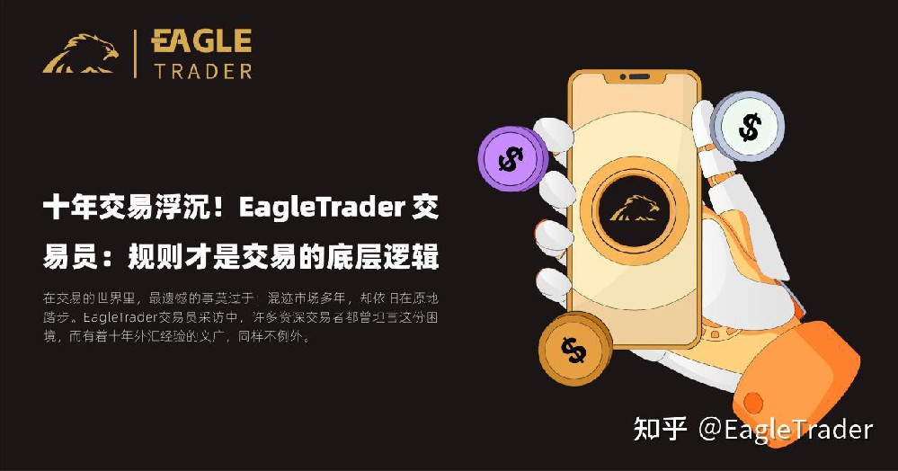 贵金属投资什么意思